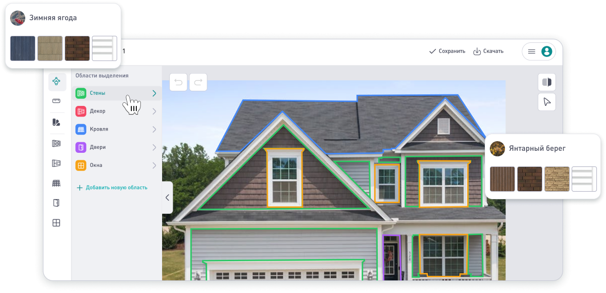 constructor-img-bda0f75191246213534d4f6ed6d9344f.png