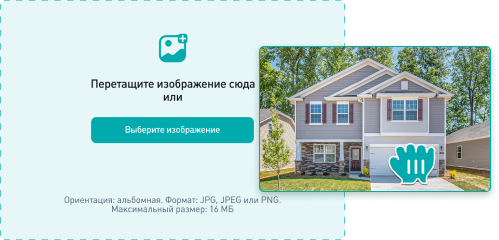 constructor-img1-756d3686b8c64a0dee84646e19fa0ab1.png